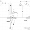Смеситель Bravat Simple F7135193CP-1