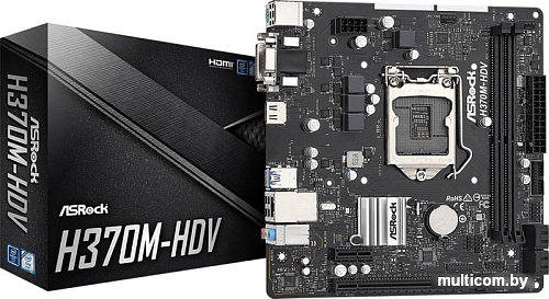 Материнская плата ASRock H370M-HDV
