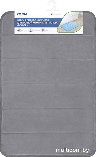 Коврик для ванной Вилина Велюр 7170 (50x80, серый)