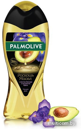 Косметика по уходу за телом Palmolive Гель для душа Роскошь масел с маслом авокадо 250 мл