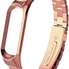 Браслет Bingo металлический, блочное плетение для Xiaomi Mi Band 5/6 (розовое золото)