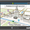 GPS навигатор NAVITEL E707 Magnetic