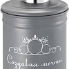 Дозатор FORA Создавая мечты (серый)
