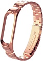Браслет Bingo металлический, блочное плетение для Xiaomi Mi Band 5/6 (розовое золото)