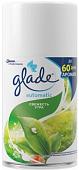 Сменный блок для освежителя воздуха Glade Свежесть утра 269 мл 8991160536