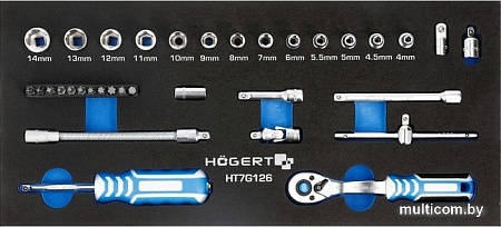 Универсальный набор инструментов Hogert Technik HT7G126 (34 предмета)