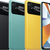 Смартфон POCO C40 3GB/32GB международная версия (черный)