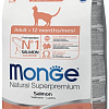 Сухой корм для кошек Monge Superpremium Adult Salmon (1.5 кг)