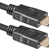 Кабель Defender HDMI-67 HDMI M-M (20 м)