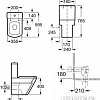 Унитаз Roca Hall (342628000 + 341620000 + 801622004) с баком и пневмокрышкой