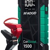 Портативное пусковое устройство Roadgid CarBoost 1500