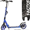 Двухколесный подростковый самокат Favorit S00765 (синий)