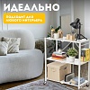 Стеллаж Mio Tesoro Tirus Mini MCS1032-3 (белый)
