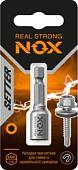 Набор головок слесарных Nox 12х48 551201.21.2 (6 шт)