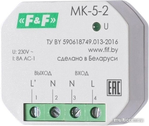 Реле промежуточное Евроавтоматика F&F MK-5-2 EA06.002.002