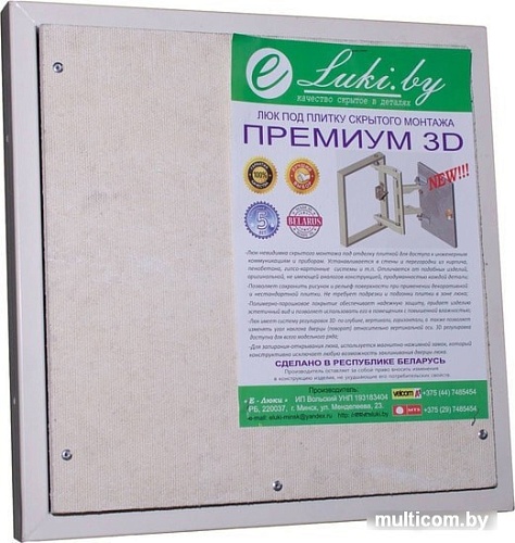 Люк Eluki Премиум 3D (60x60 см)