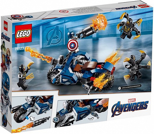 Конструктор LEGO Marvel Super Heroes 76123 Капитан Америка: Атака Аутрайдеров