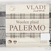 Плед Vladi Palermo 140x200 (белый/серый)