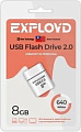 USB Flash Exployd 640 8GB (белый)