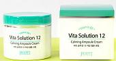 Jigott Vita Solution 12 Успокаивающий ампульный 100 мл