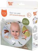 Надувной круг на шею Roxy Kids Fairytale Fox RN-005