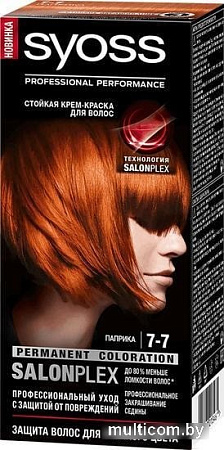 Крем-краска для волос Syoss Salonplex Permanent Coloration 7-7 паприка