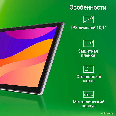 Планшет Digma CITI 1314C 4G (серый)