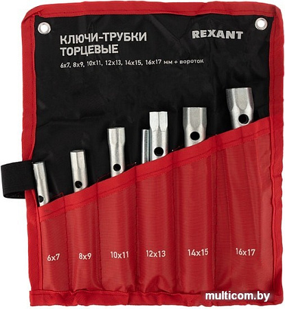 Набор ключей Rexant 12-5874-2 (7 предметов)