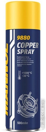 Mannol Copper Spray 500 мл 9880