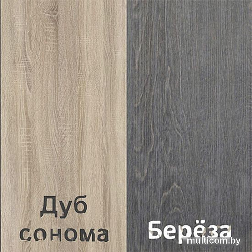 Комод Кортекс-мебель Бари 120 8ш (дуб сонома/дуб сонома/береза)