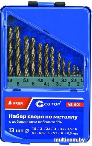 Набор сверл Cutop 48-601 (13шт)