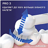 Комплект зубных щеток Oral-B Pro 3 3500 Duo Cross Action + Sensi White D505.523.3H