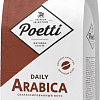 Кофе Poetti Daily Arabica зерновой 1 кг