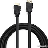 Кабель Buro BHP-HDMI-1.4-20 HDMI - HDMI (20 м, черный)