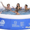 Надувной бассейн Jilong Prompt Set Pool (JL010204N)
