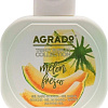Agrado Гель для душа Bath &amp; Shower Gel Fresh Melon 750 мл