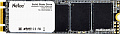 SSD Netac N535N 1TB NT01N535N-001T-N8X