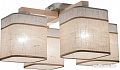 Люстра TK Lighting 1918 Nadia White 4