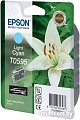 Картридж Epson C13T05954010
