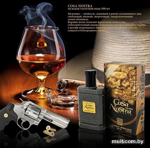 Paris Line Cosa Nostra EdT 100 мл
