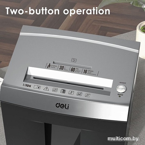 Шредер Deli ET096