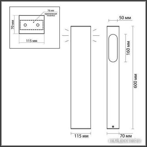 Садовый светильник Odeon Light Gala 6658/14GL
