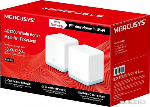 Wi-Fi система Mercusys Halo S12(3-pack)