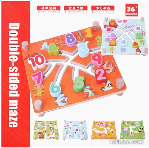 Лабиринт Darvish Животные DV-T-2363