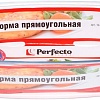 Форма для выпечки Perfecto Linea 12-180010