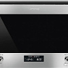 Микроволновая печь Smeg MP322X1