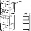 Микроволновая печь Korting KMI720X