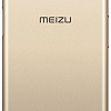 Смартфон MEIZU M6s 3GB/32GB (золотистый)