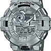 Наручные часы Casio G-Shock GA-700FF-8A
