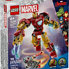 Конструктор LEGO Marvel 76307 Железный Человек против Альтрона